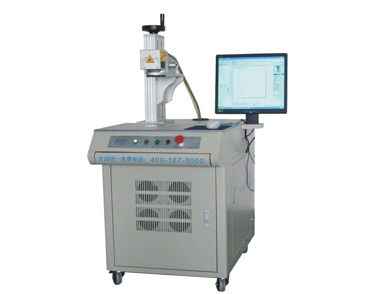 (image for) Fiber Laser Marking Machine